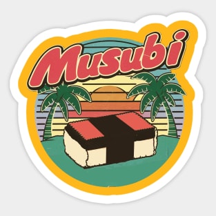 Japanase Hawaiian Spam Musubi Retro 90s Kawaii Hawaii Sticker